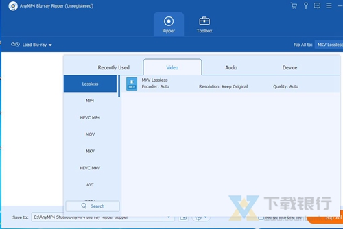 AnyMP4 Blu-ray Ripper图片2