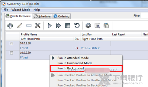 syncovery使用教程图片13