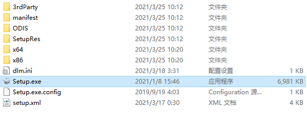 Maya2022破解版图片2