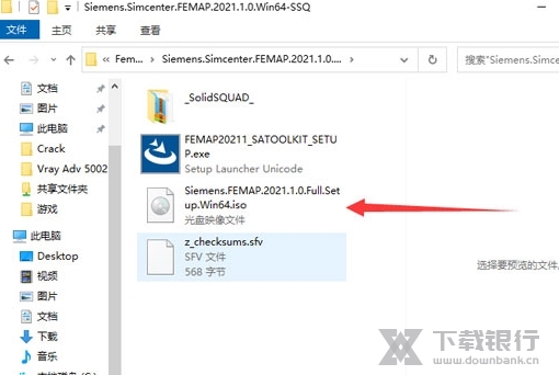 SiemensSimcenterFEMAP图片3