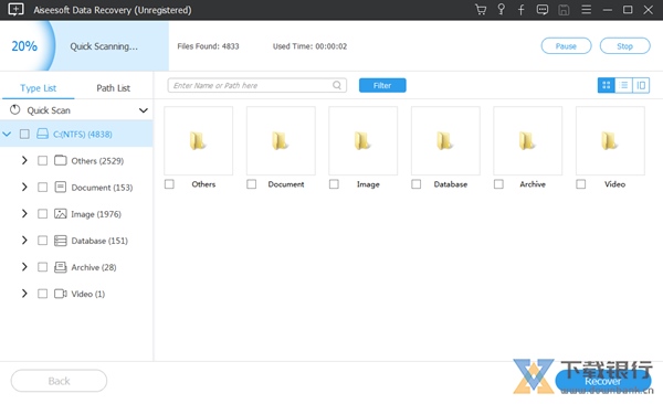 AiseesoftDataRecovery图片4