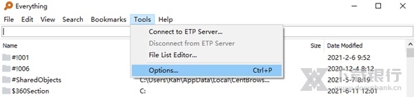 Everything32位版图片2