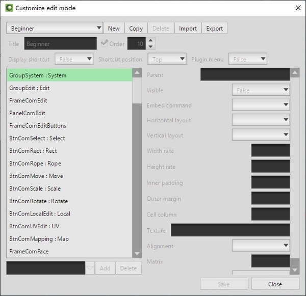 Metasequoia4破解版图片4