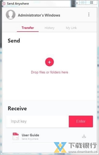 Send Anywhere使用方法图片1