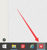 Vivaldi浏览器安装插件方法图片1