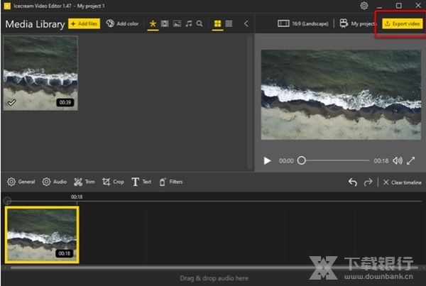 IcecreamVideoEditor图片14