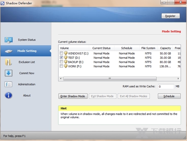 ShadowDefender图片2