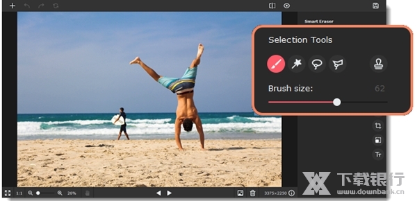 MovaviPicverseAI破解版图6