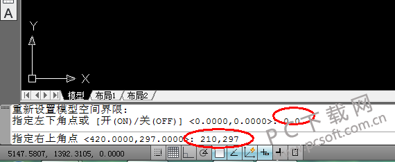 cad2013免费中文版破解版图片11