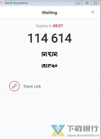 Send Anywhere使用方法图片3