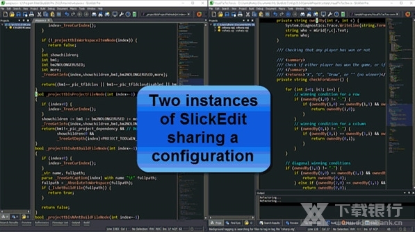 SlickEditPro2021图片6