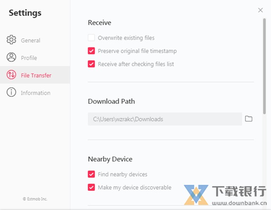 Send Anywhere电脑版图片3