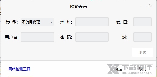苏宁豆芽电脑版