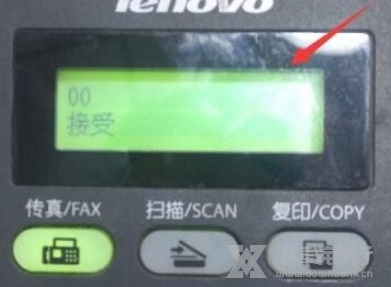 惠普f2400打印机驱动图片13