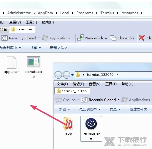 termius破解版图片4
