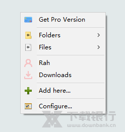 DirectFolders图片2