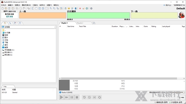 RadioBOSSAdvanced图片1