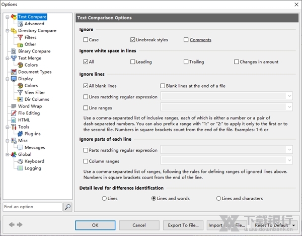 examdiffpro破解版图片5