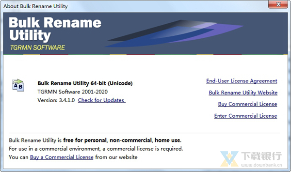 BulkRenameUtility图片1