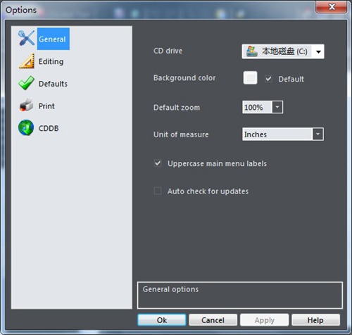 CD Label Designer破解版截图4