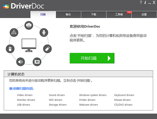 DriverDoc