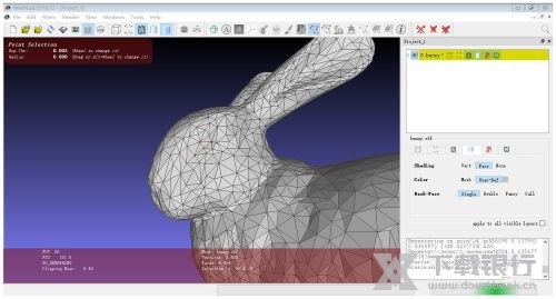 MeshLab选择删除区域方法图片4
