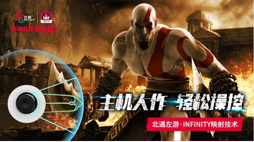 左游游戏厅截图2