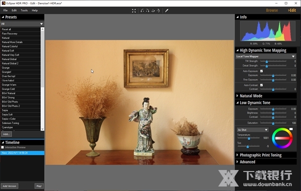 InPixio Eclipse HDR PRO破解版截图1