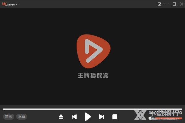 王牌播放器图片