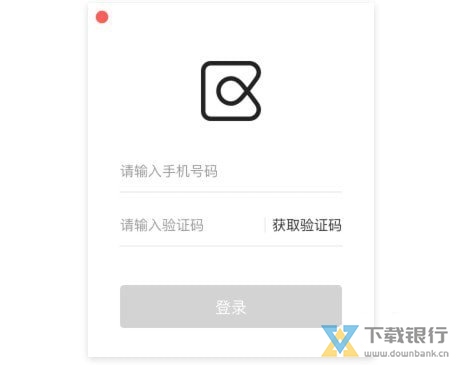 享像派使用说明图片2