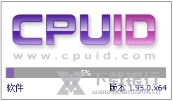 CPUZ电脑版图片1