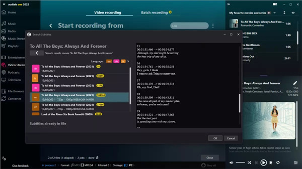 AudialsOne2022破解版图片9