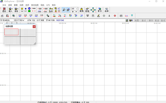OziExplorer绿色版