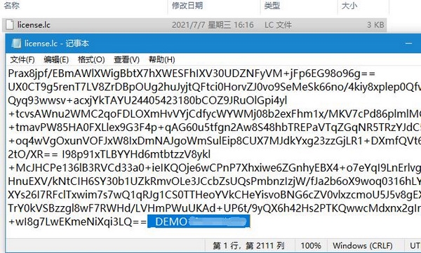 Skatter破解版截图3