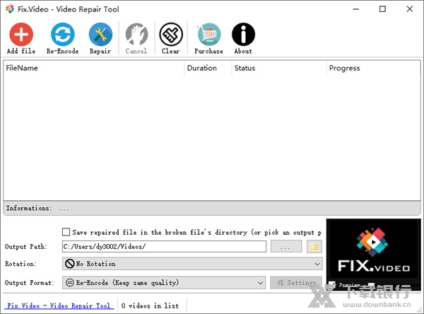 Video Repair Tool图片