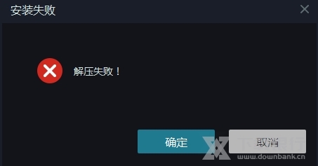 雷电模拟器图片5