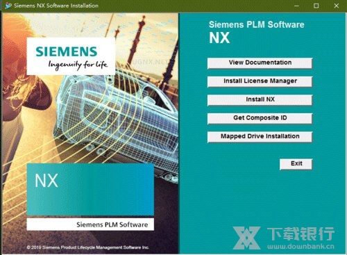 NX1847破解版截图2