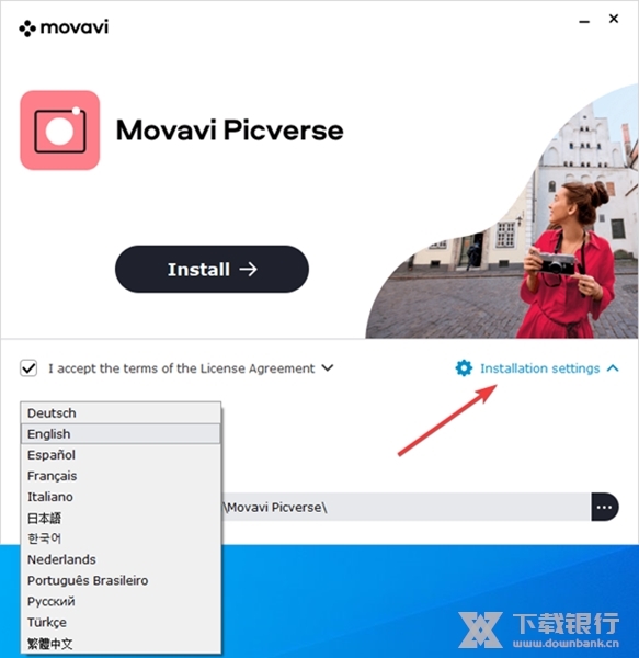 MovaviPicverseAI破解版图2