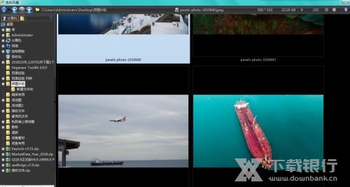 色彩风暴设置壁纸切换教程图片3