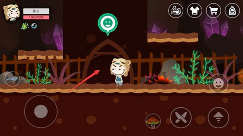 史小坑的黑暗料理游戏攻略图片5