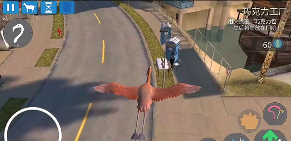 模拟山羊收获日巧克力工厂怎么过图片1