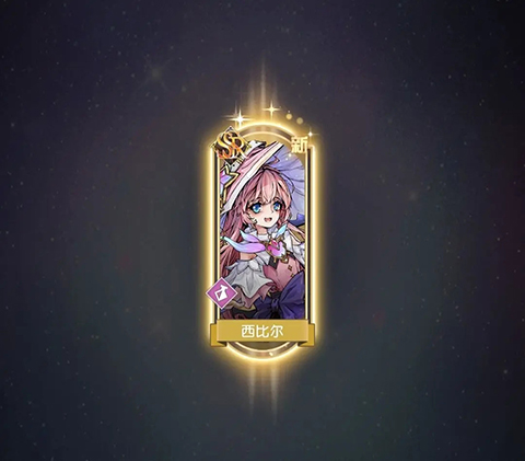 精灵序曲国际服图片7