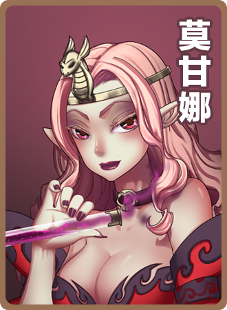 阿瓦隆手游图片5