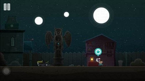 全心爱你第18关攻略图片13