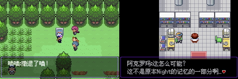 玩法攻略配图26