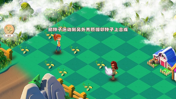 繁盛农场九游版图片2