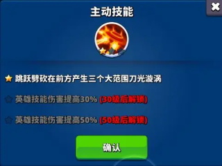梦境迷失之地截图２９