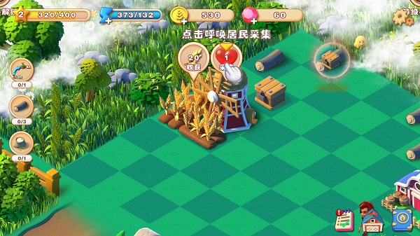 繁盛农场九游版图片8