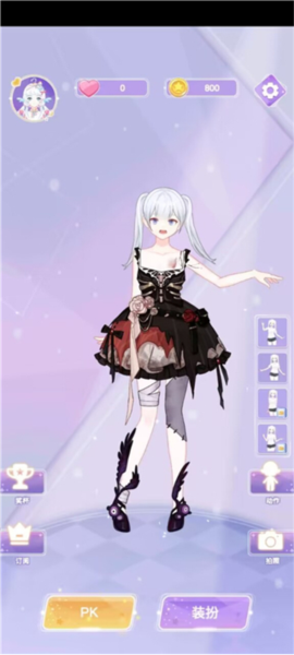 魔法公主的换装日记图片6