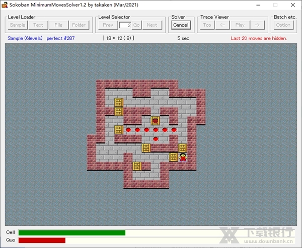 SokobanMinimumMovesSolver图片2